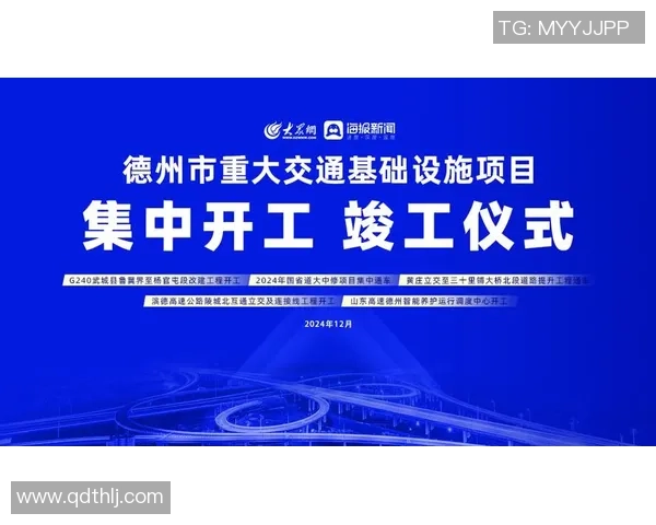 重磅专题：深圳羽毛球队的进攻革新